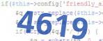 verification code